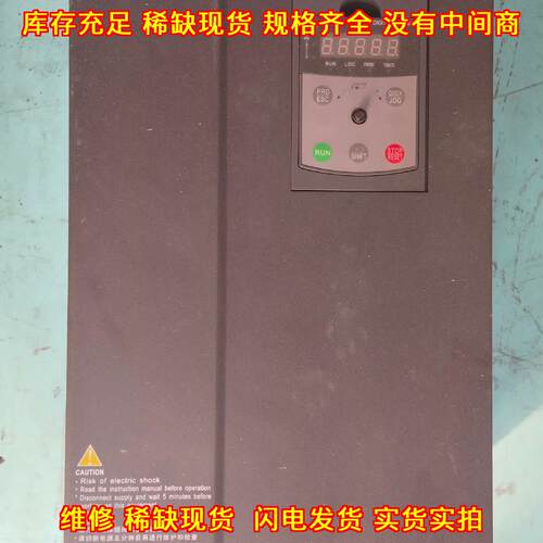 CM530-C4T018G/022P SUNYE变频器 工控调速装置议价维修