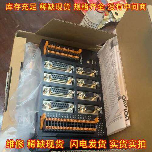 CK3W-AX1515N 工控自动化控制模块 多接口IO模块议价维修