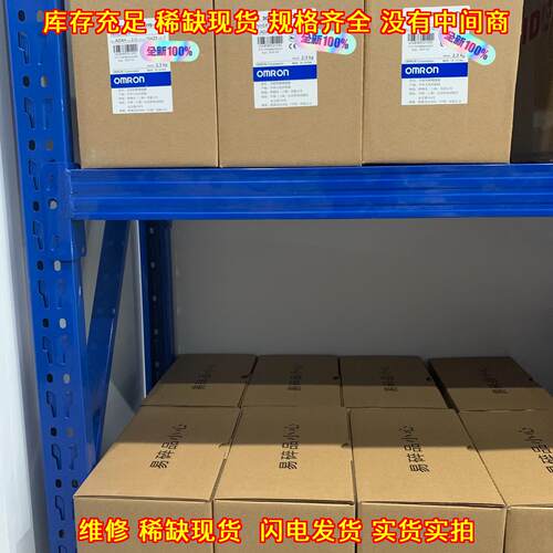 3G3MX2-A4015-ZV1 交流变频调速器 工业工控自动化配件议价维修