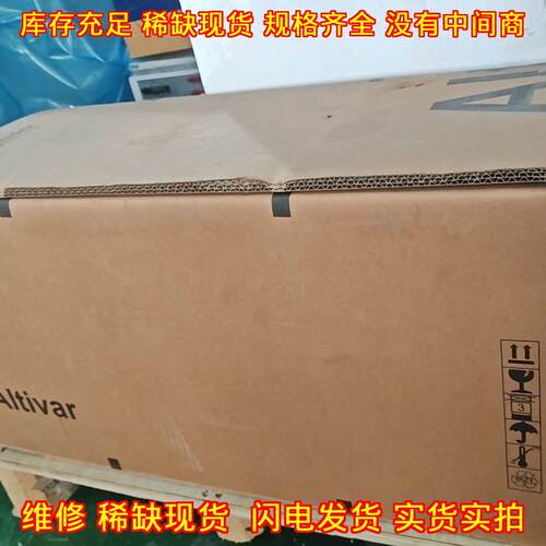 ATV930D30N4 变频器 30KW 工业工控自动化设备议价维修