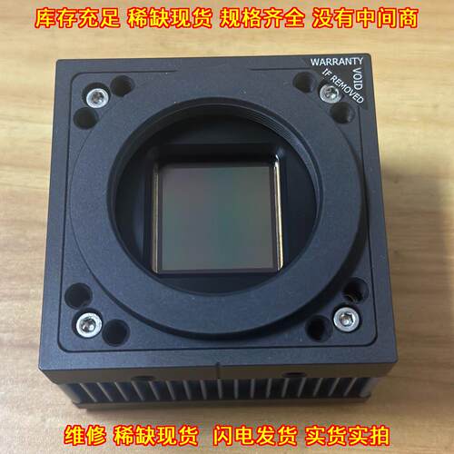 VC-25MC-C30D0 彩色高速工业相机 2500万像素 功能完好议价维修