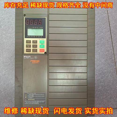 FRN15P11S-4CX 富士变频器 15KW 三相380-480V 工控设备议价维修