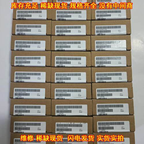 6ES7136-6BA01-0CA0 工业自动化工控模块 电子配件议价维修