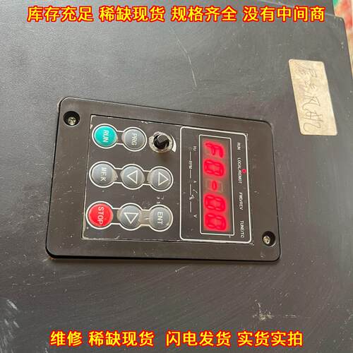 OD6L-11 欧纶变频器 110KW 132KW工控调速设备议价维修