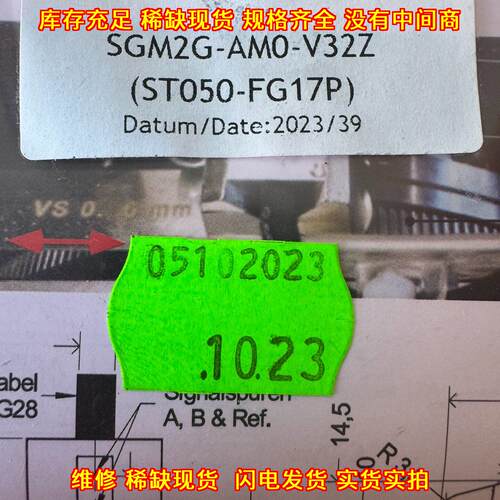 SGM2G-AM0-V32Z ST050-FG17P VS Sensorik主轴编码器议价维修