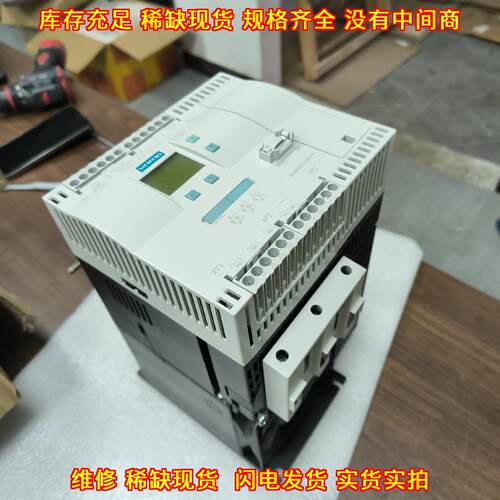 3RW4073-6BB35 软启动器 工业自动化工控电气配件议价维修