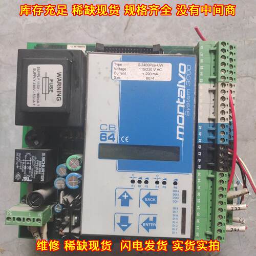 X-3400Pce-UW CB64 蒙福特工业自动化控制模块议价维修