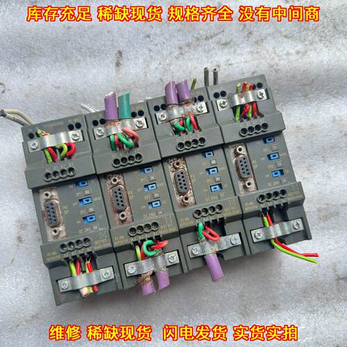 6ES7 972-0AA02-0XA0 中继器 RS485工控通讯配件 包邮议价维修