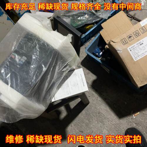 XL800T-7R5KY-4 变频器 7.5kW 380V 工控调速装置议价维修