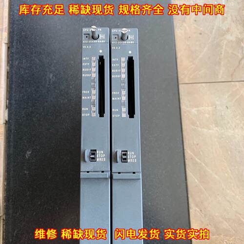 6ES7412-2EK06-0AB0 工控CPU模块 自动化控制配件议价维修