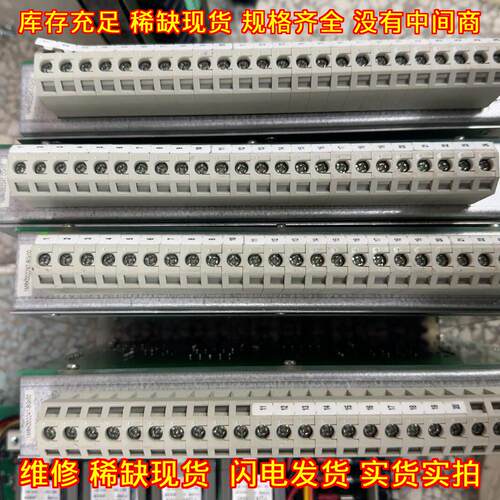 1MRK002247-BGR00 ABB工控接线端子模块议价维修