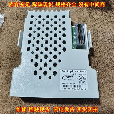 SM-Applications Plus STDX46 通讯卡 艾默生工控模块议价维修