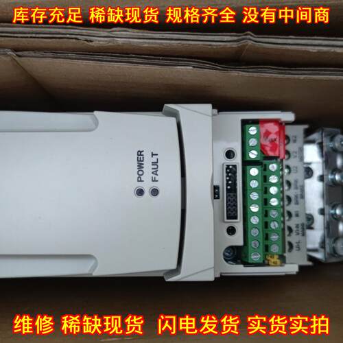 ACS35-03U-02A4-4 ABB风扇变频器 工控调速装置议价维修