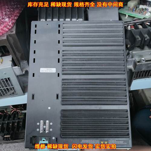 6SL3210-1SE27-5UA0 变频器 工业工控驱动功率模块议价维修