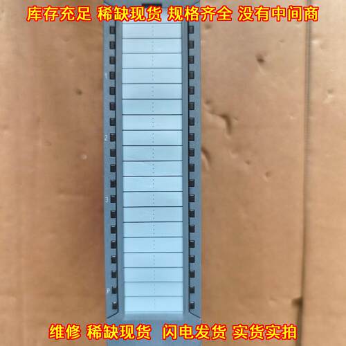 6ES7 532-5HD00-0AB0 AQ 4xU/I ST PLC模拟量输工控模块议价维修