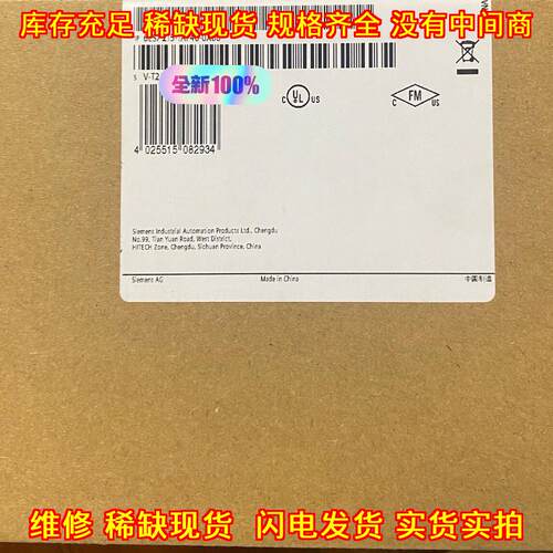 6ES7 215-1AF40-0XB0 PLC模块 工业自动化控制配件议价维修