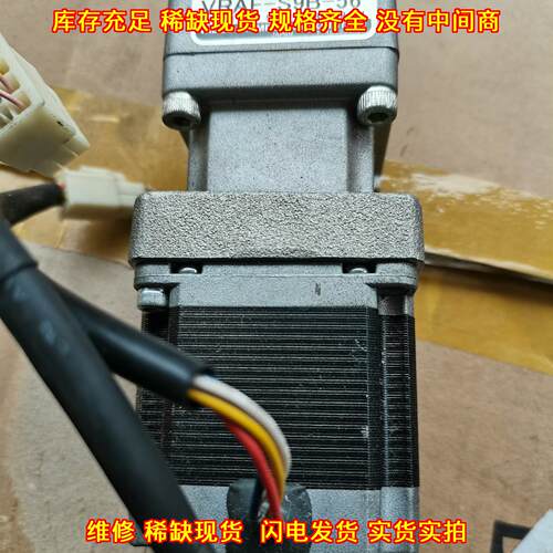 TS3653N324 VRAF-S9B-56 步进电机 200步工业工控配件议价维修