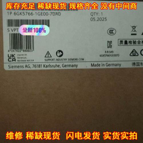 6GK5766-1GE00-7DA0 WAM766 工业自动化通讯模块议价维修