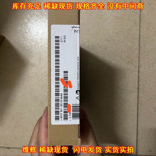 6ES7 521-1BL10-0AA0 PLC工控模块 工业自动化配件议价维修