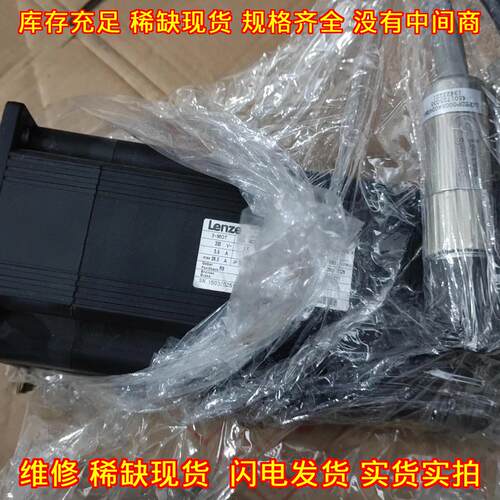 MCS12L20-RS0B0-B19N-ST5S00N Lenze工业自动化伺服电机议价维修