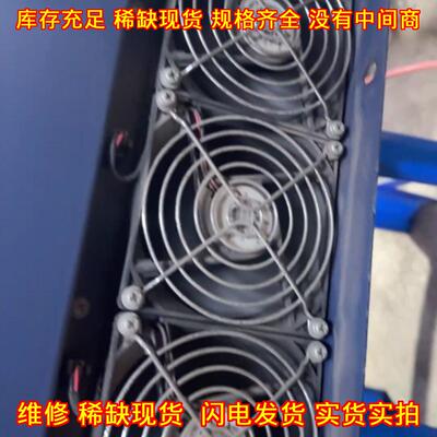 MD280T30G-TL 汇川30kw变频器 工业工控调速设备议价维修