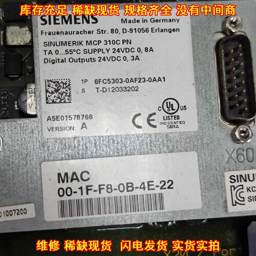 6FC5303-0AF23-0AA1 MCP310C PN 数控机床控制模块议价维修