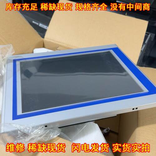 TPC6000-A151-T-JG 诺达佳工业触控平板电脑 2G SSD128G议价维修