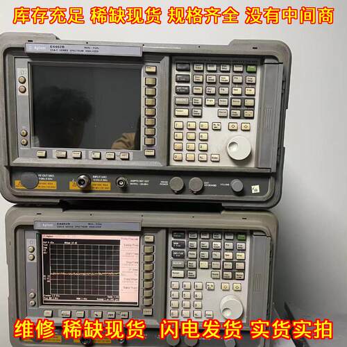 E4402B E4404B 频谱分析仪 安捷伦测试仪器议价维修