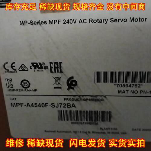 MPF-A4540F-SJ72BA AB伺服电机 240V AC MP-Series议价维修