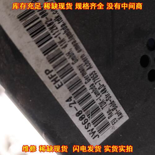 J44S900-24 NACHI纳智捷 工业电源模块 设备维修替换议价维修