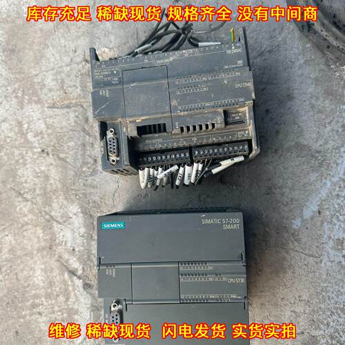 CR40 ST30 PLC SMART CPU可编程控制器工控模块议价维修