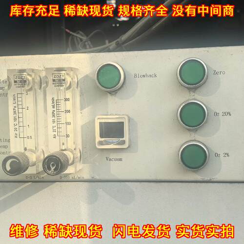 CTL2001-2017-R 控制器 工控气路控制操作面板装置议价维修