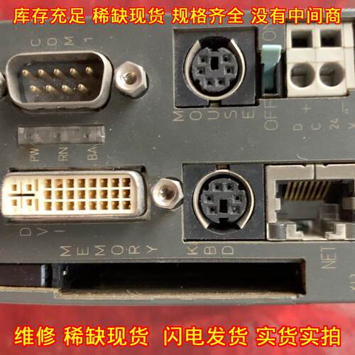 288-2BL00 VIPA工控模块 工业自动化通讯控制模块议价维修