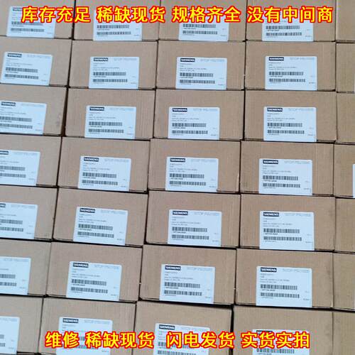 6EP3437-8SB00-2AY0 电源模块 工控自动化配件议价维修