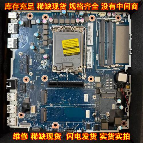 M85205 M83421-002 Z2 mini G9 HP工作站主板议价维修
