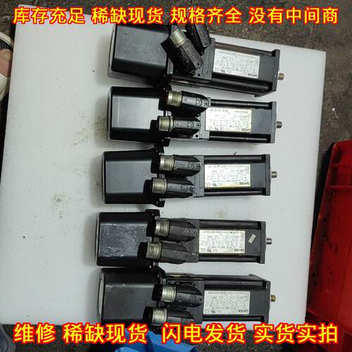 MCS 06F41-SRMB0-A1N-S 伦茨伺服电机 工控自动化配件议价维修