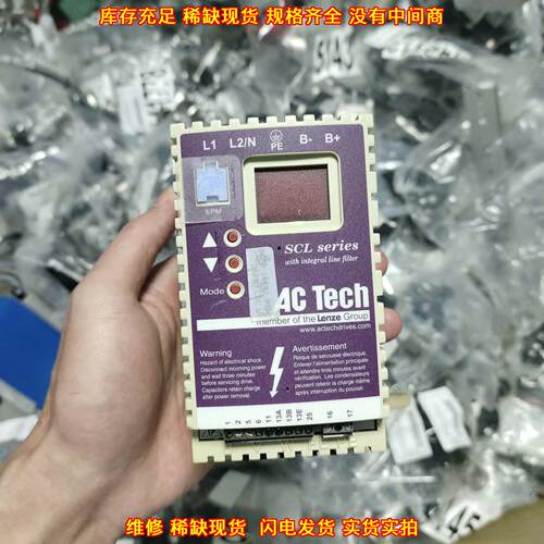 SL205S 变频器 AC Tech 0.37KW 208V 工控调速装置议价维修
