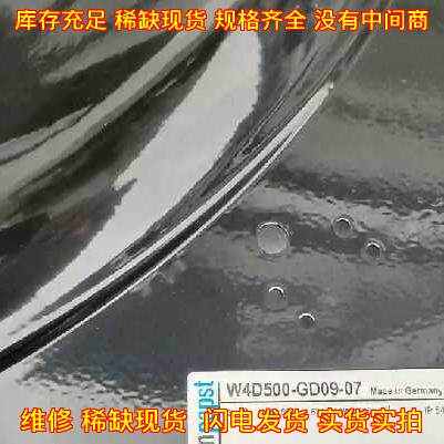 W4D500-GD09-07 EBM工业风机 设备散热配件议价维修