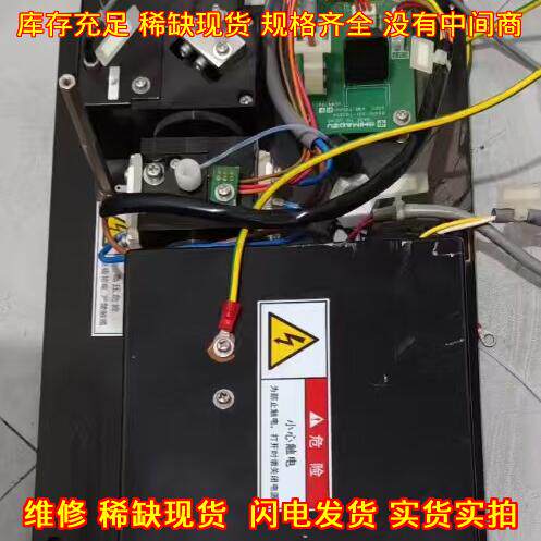 631-72389A 638-72506-01F 岛津工业高压电源模块议价维修