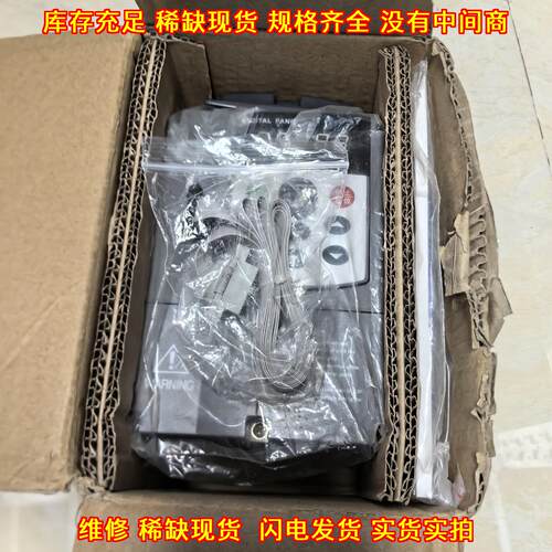 JX600-4T007G 嘉信变频器 0.75KW/1.1KW 工业调速装置议价维修