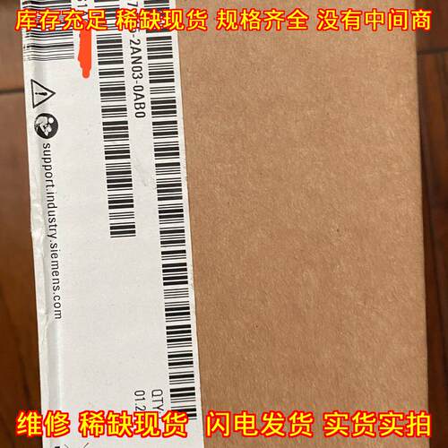 6ES7 515-2AN03-0AB0 PLC模块 工控自动化配件议价维修