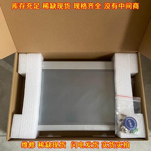 TPC1431Ni 1031Ni 1231Ni 昆仑通态工控触控屏议价维修