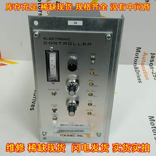 EC-Y-1A-25-S2 TOKIMEC INC. 电子控制器 工控自动化配件议价维修