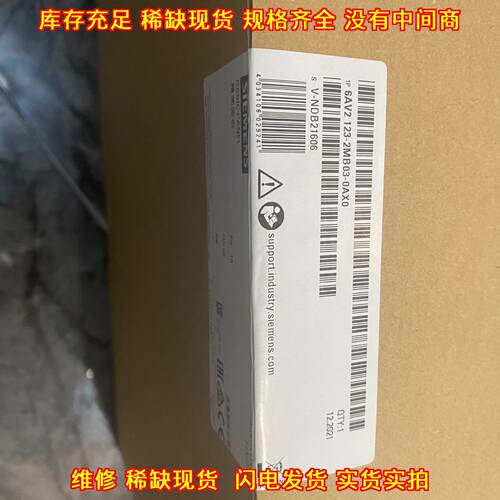 6AV2 123-2MB03-0AX0 精简面板 触摸屏 工控设备议价维修
