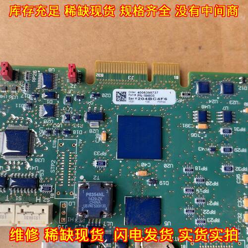 204BC4F6 AB变频器主板 PN-184930 工控配件议价维修