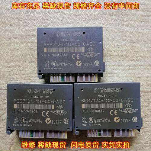 6ES7124-1GA00-0AB0 ET200模块 工控自动化控制配件议价维修