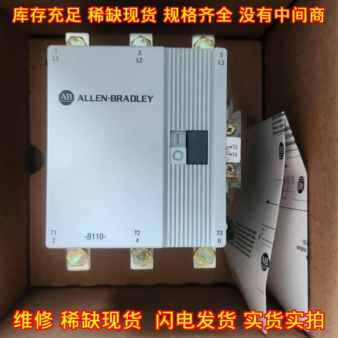 100-B110N*3B 接触器 工控自动化电气元器件议价维修