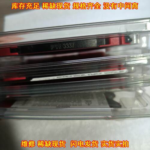 PR 3337 佩勒工控模块 HART协议 防爆型 多重认证议价维修