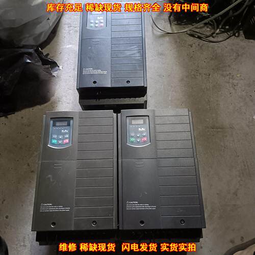E2000-0220T3 欧瑞变频器 22KW 工业工控调速设备议价维修