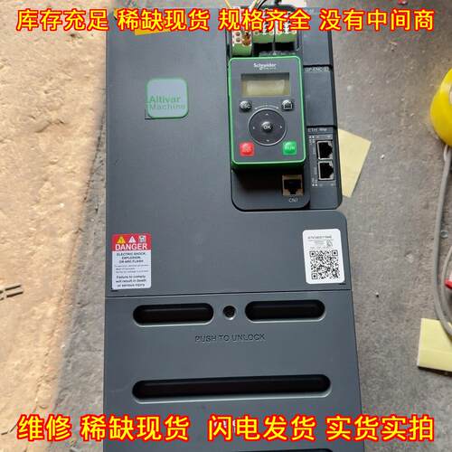 ATV340D11N4 变频器 11KW 380V 工业控制变频设备议价维修